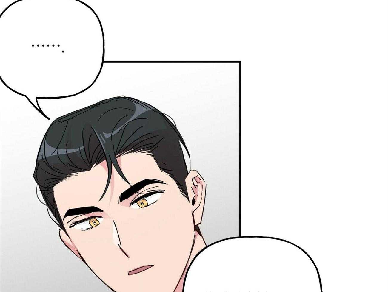 第142话_嫉妒（番外2）37