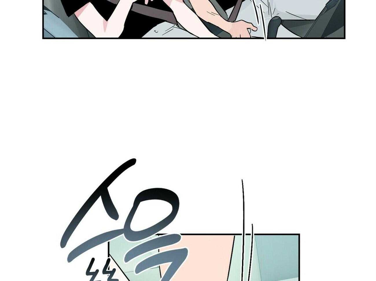 第142话_嫉妒（番外2）6