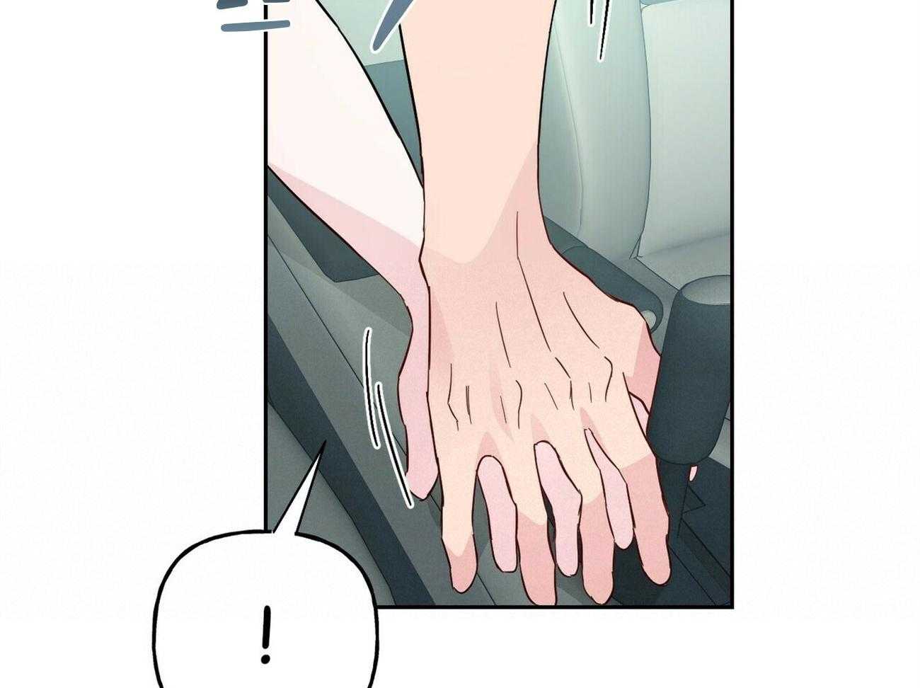 第142话_嫉妒（番外2）7