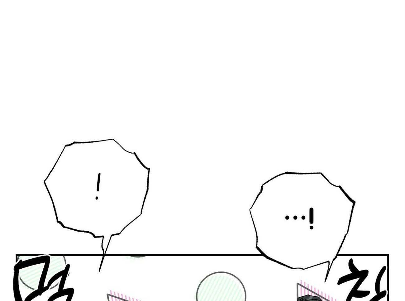 第141话_约会（番外1）37