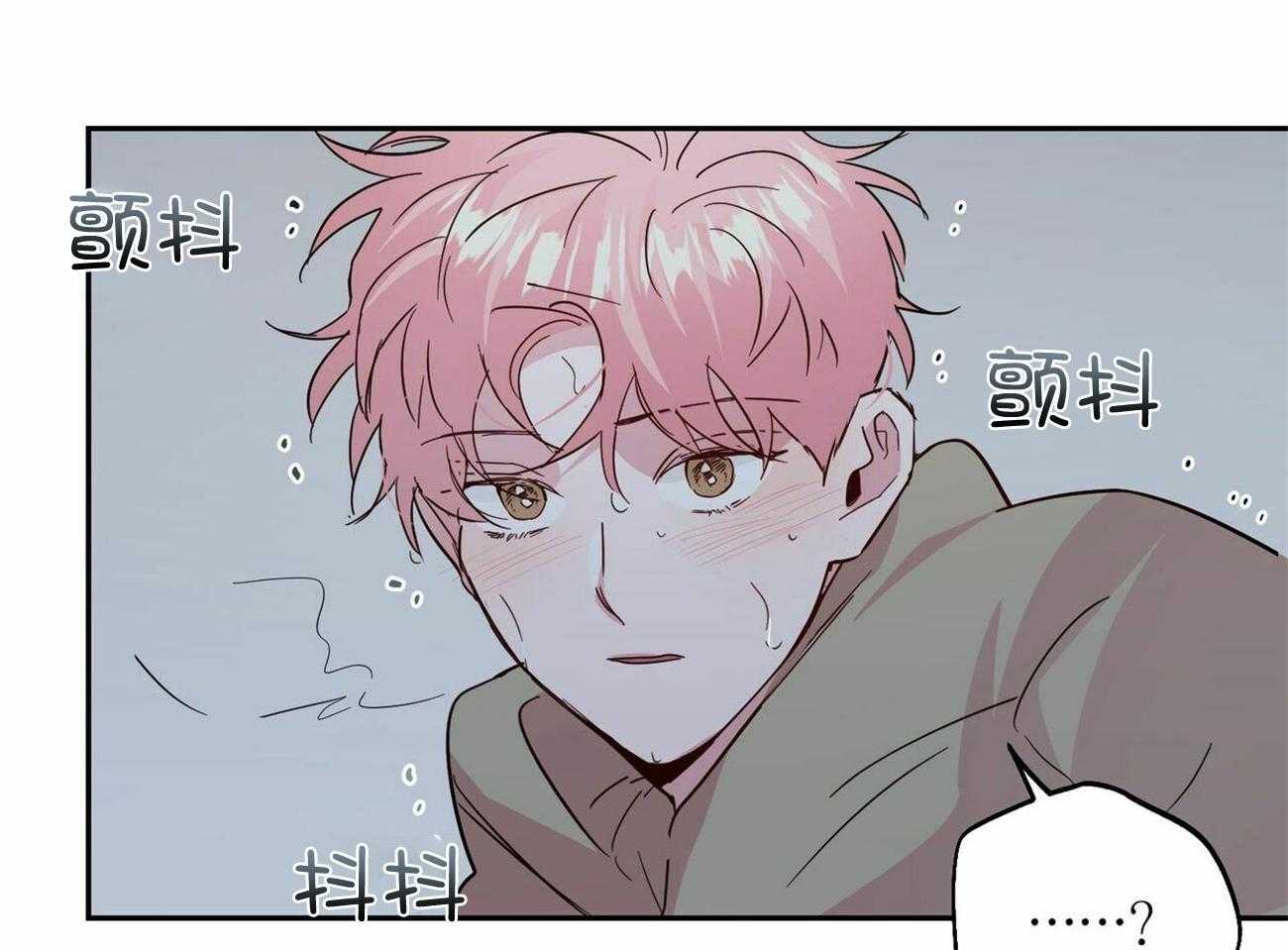 第140话_不变的关系（正文完）16