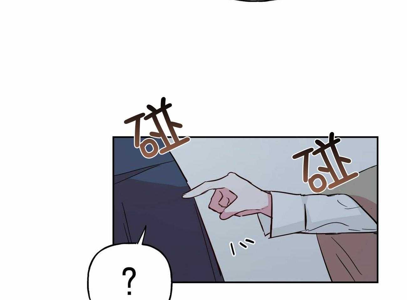 第140话_不变的关系（正文完）19