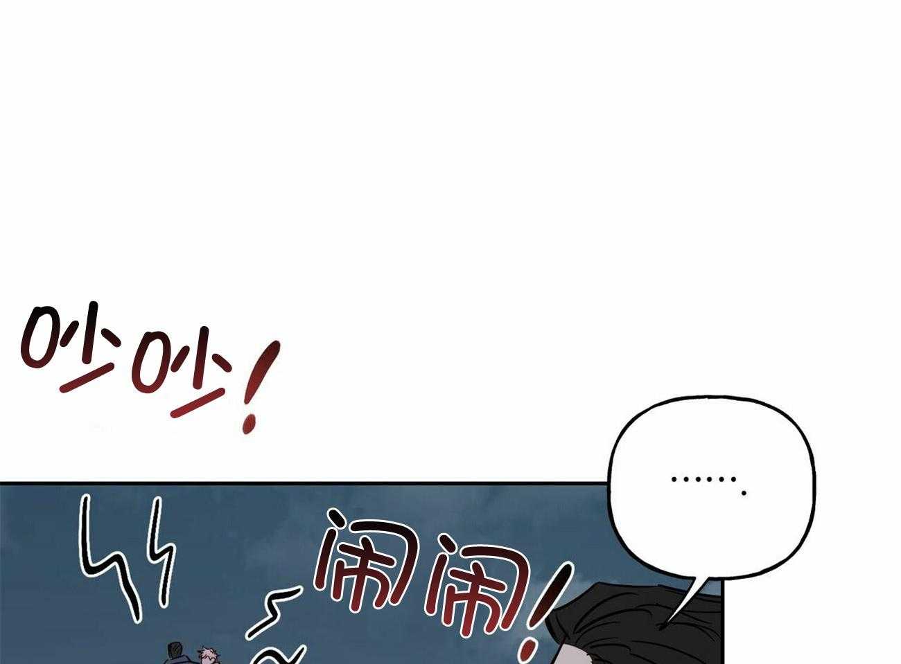 第140话_不变的关系（正文完）23