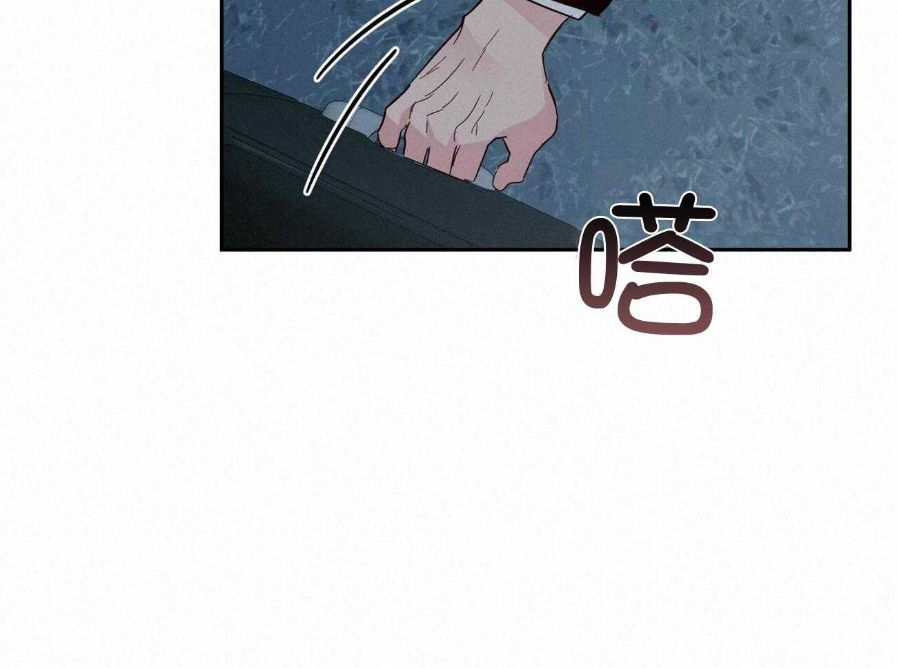 第140话_不变的关系（正文完）28