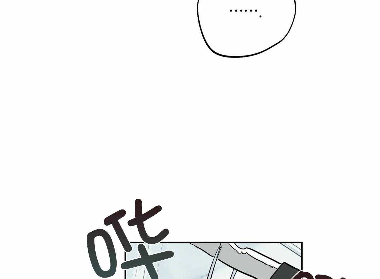 第139话_我想抱抱你15