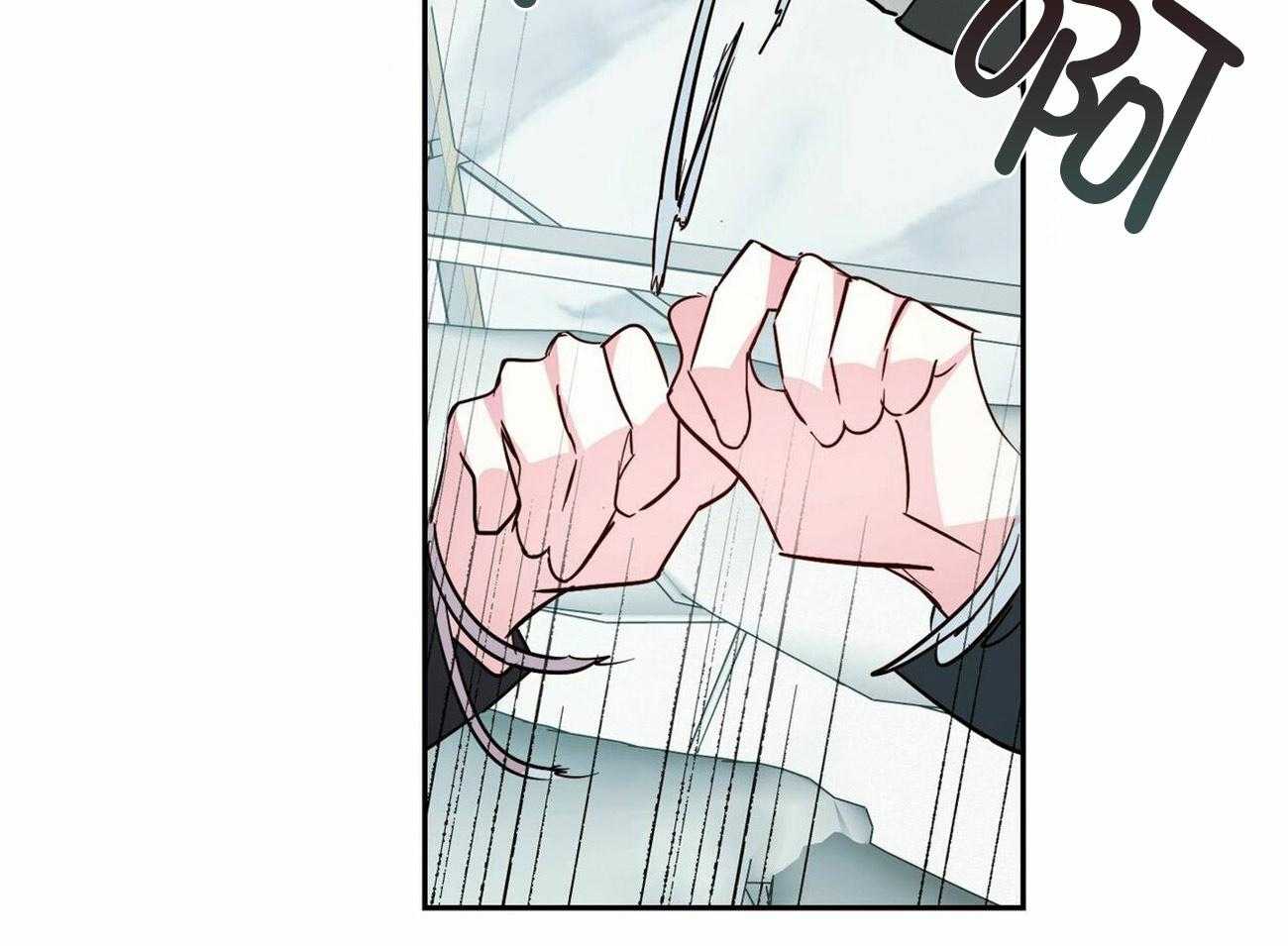 第139话_我想抱抱你16