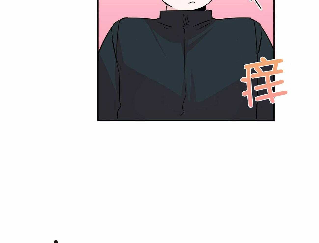 第139话_我想抱抱你33