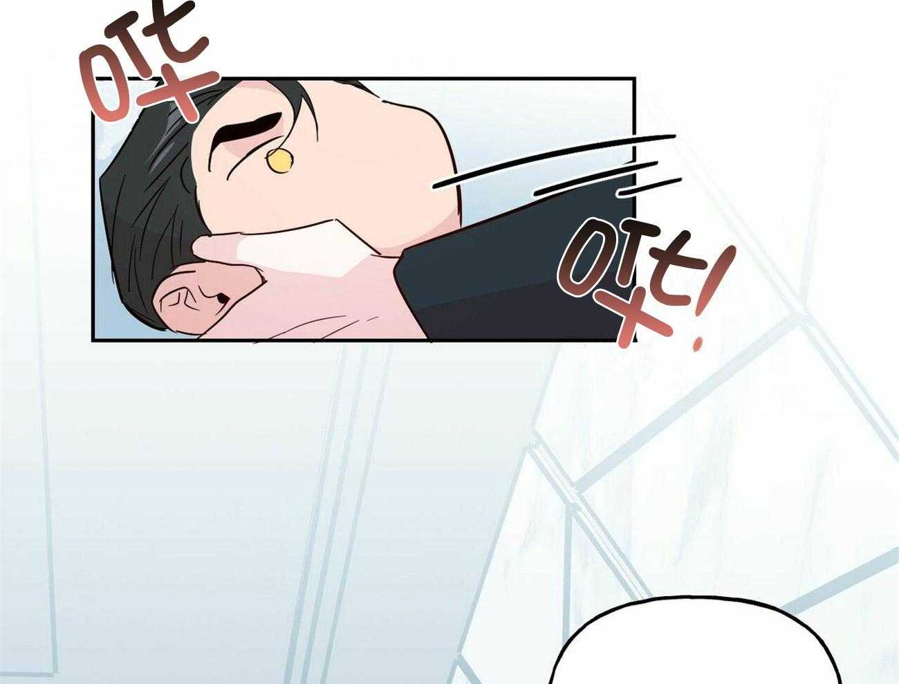 第139话_我想抱抱你34