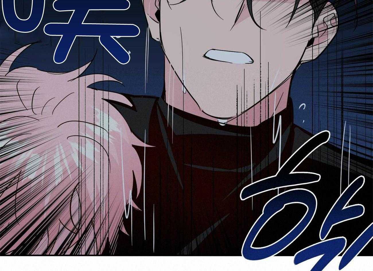 第139话_我想抱抱你44