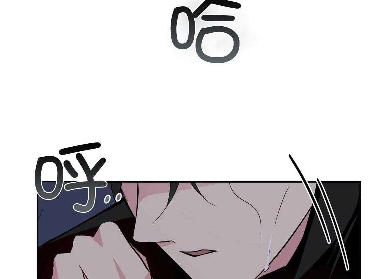 第139话_我想抱抱你47