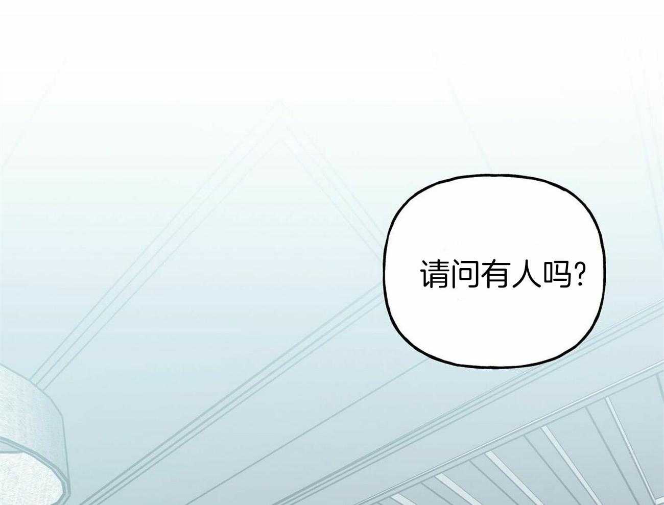 第138话_认出是你1