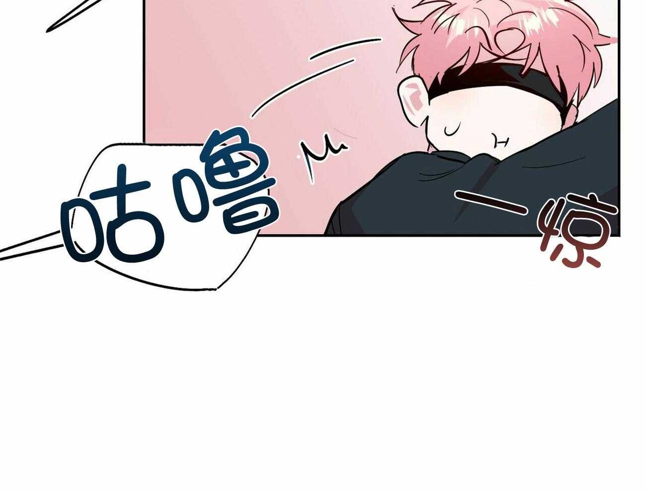 第138话_认出是你10
