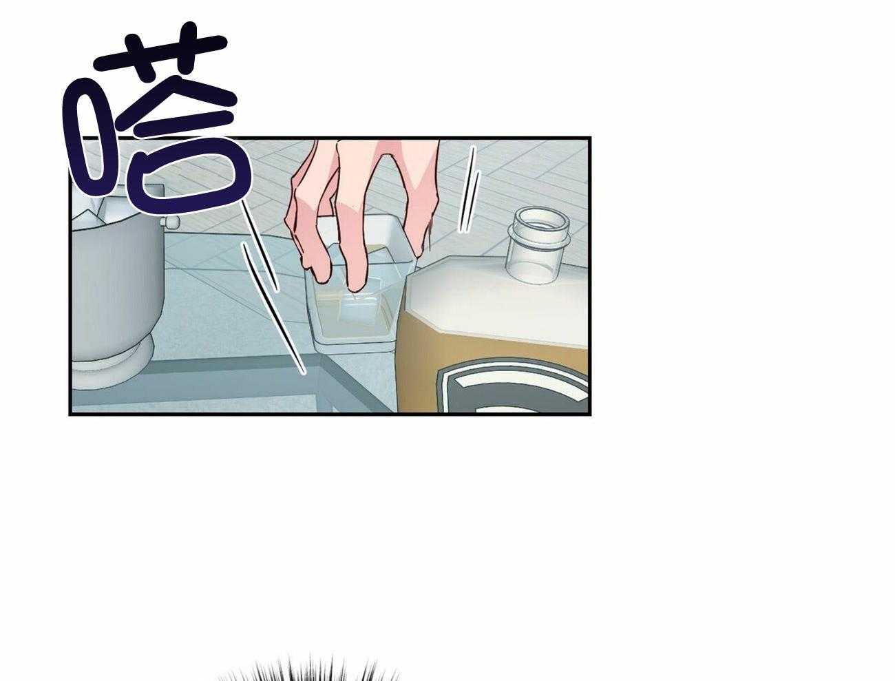 第138话_认出是你11
