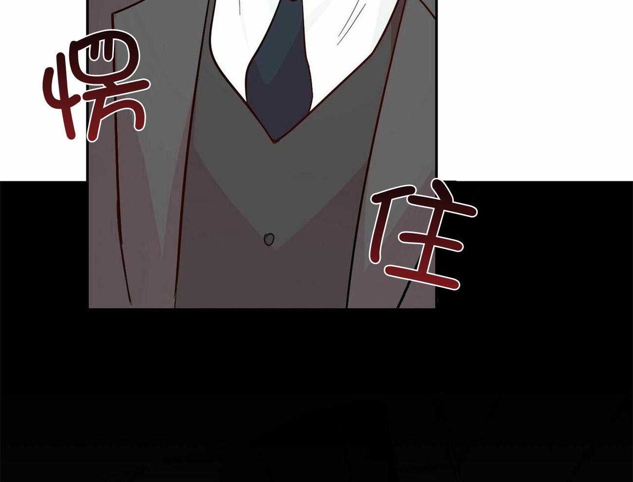 第138话_认出是你16