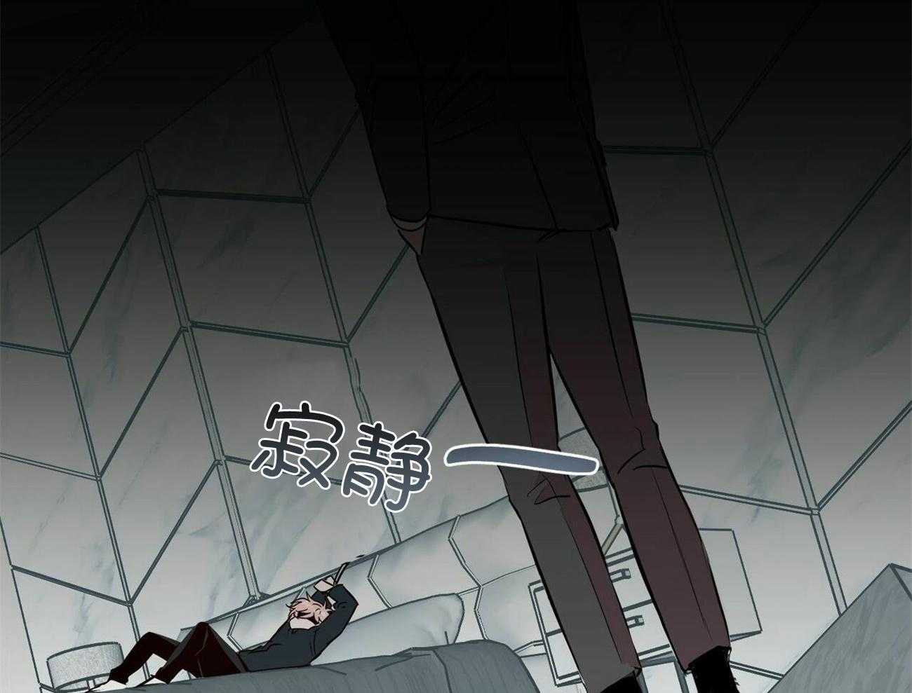 第138话_认出是你17