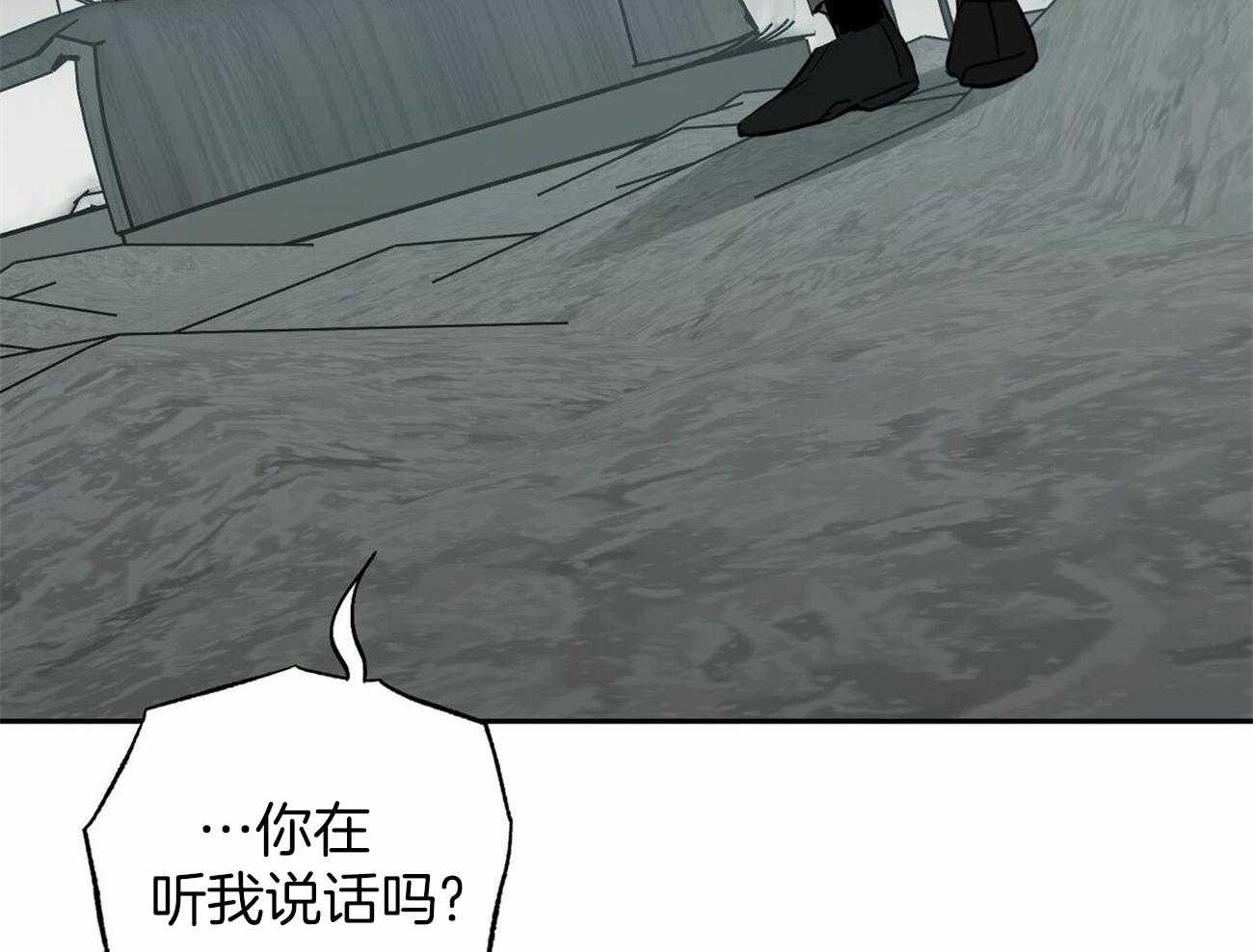 第138话_认出是你18