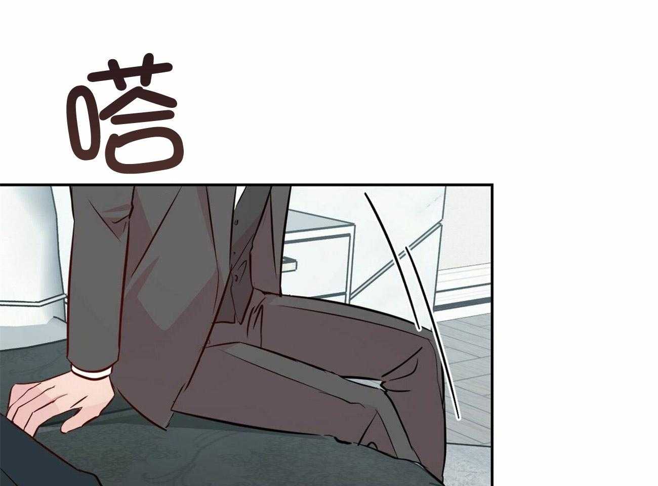第138话_认出是你20