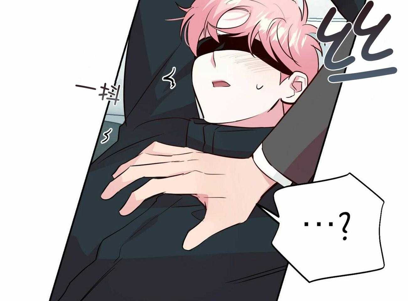 第138话_认出是你22