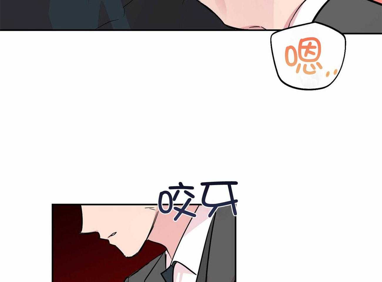第138话_认出是你35