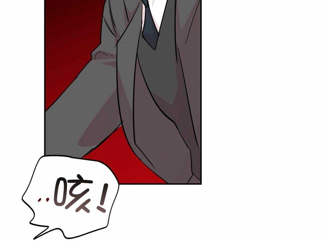 第138话_认出是你36