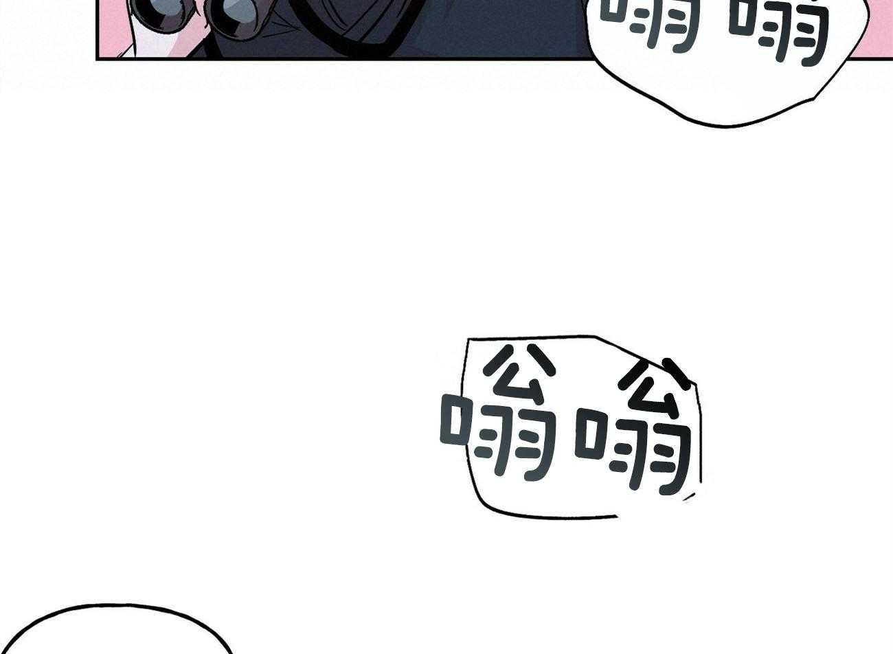 第137话_危机10