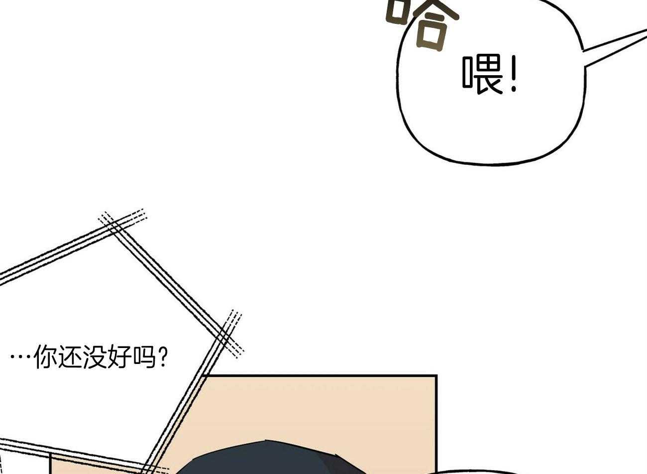 第137话_危机12