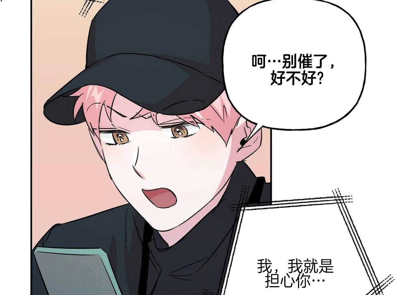 第137话_危机13