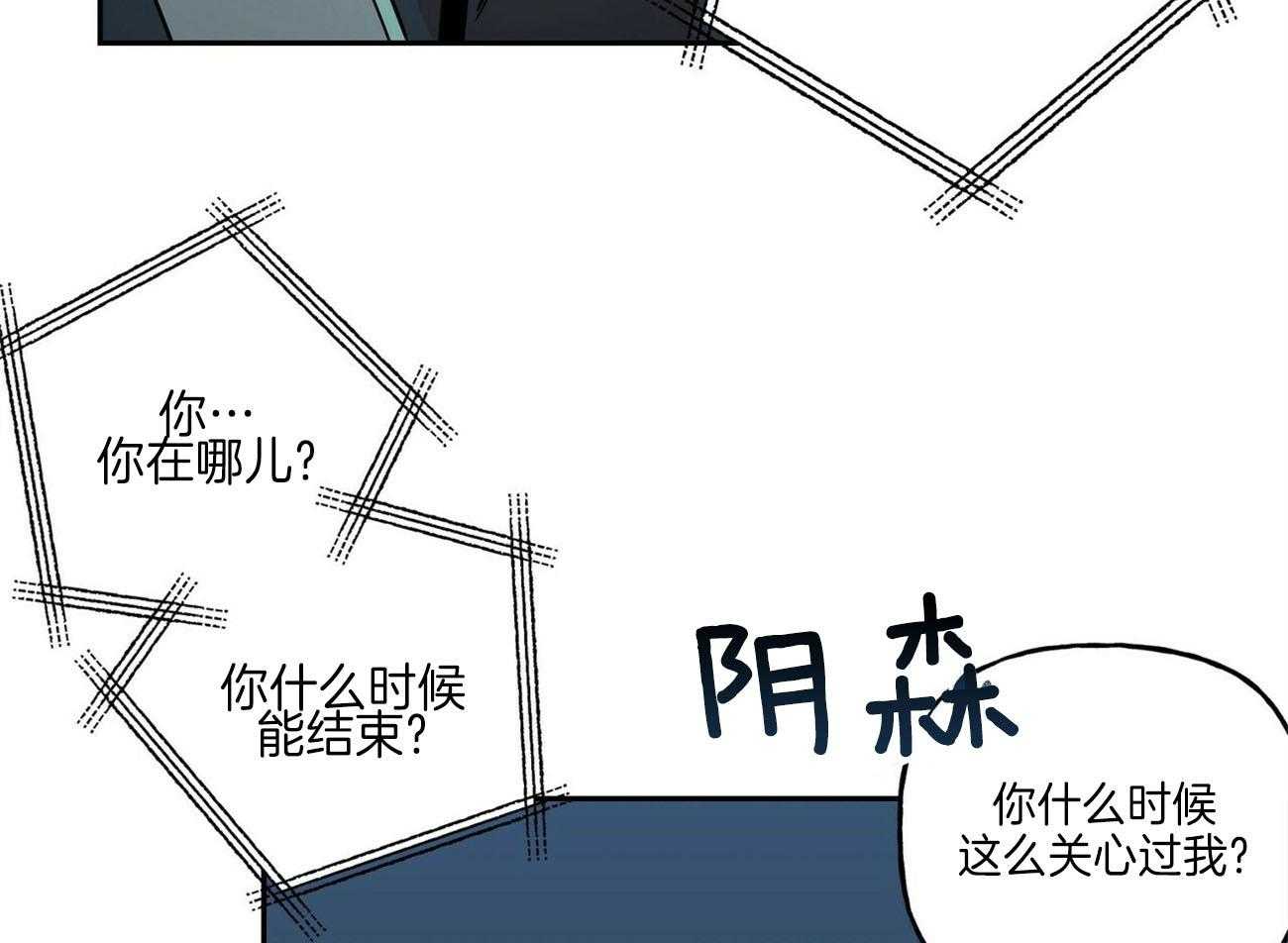 第137话_危机14