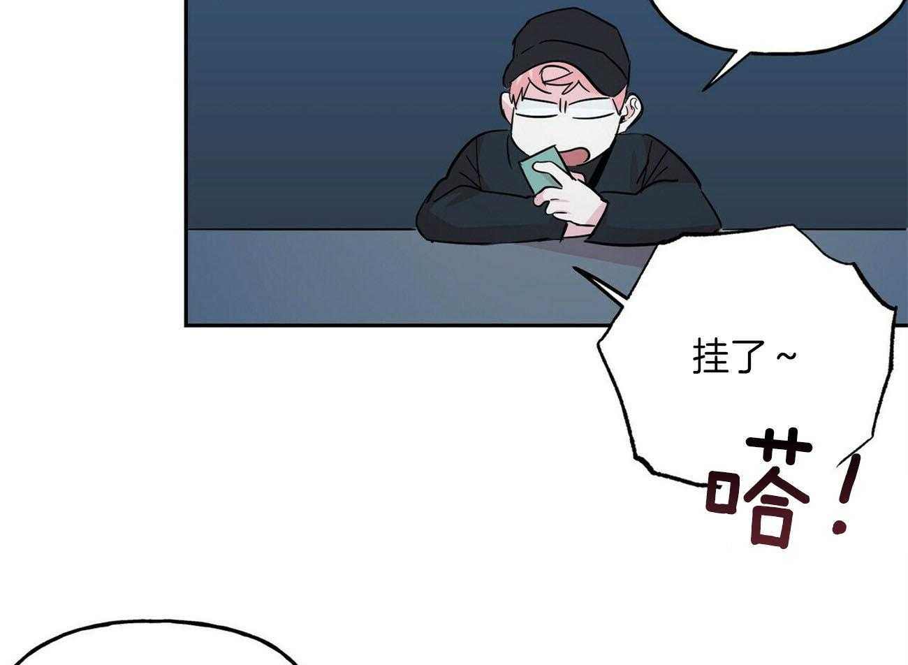 第137话_危机15