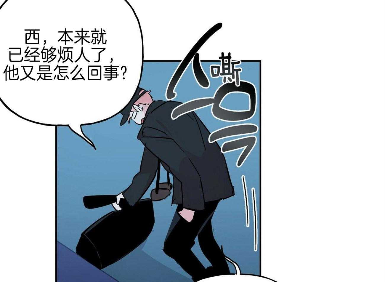 第137话_危机16