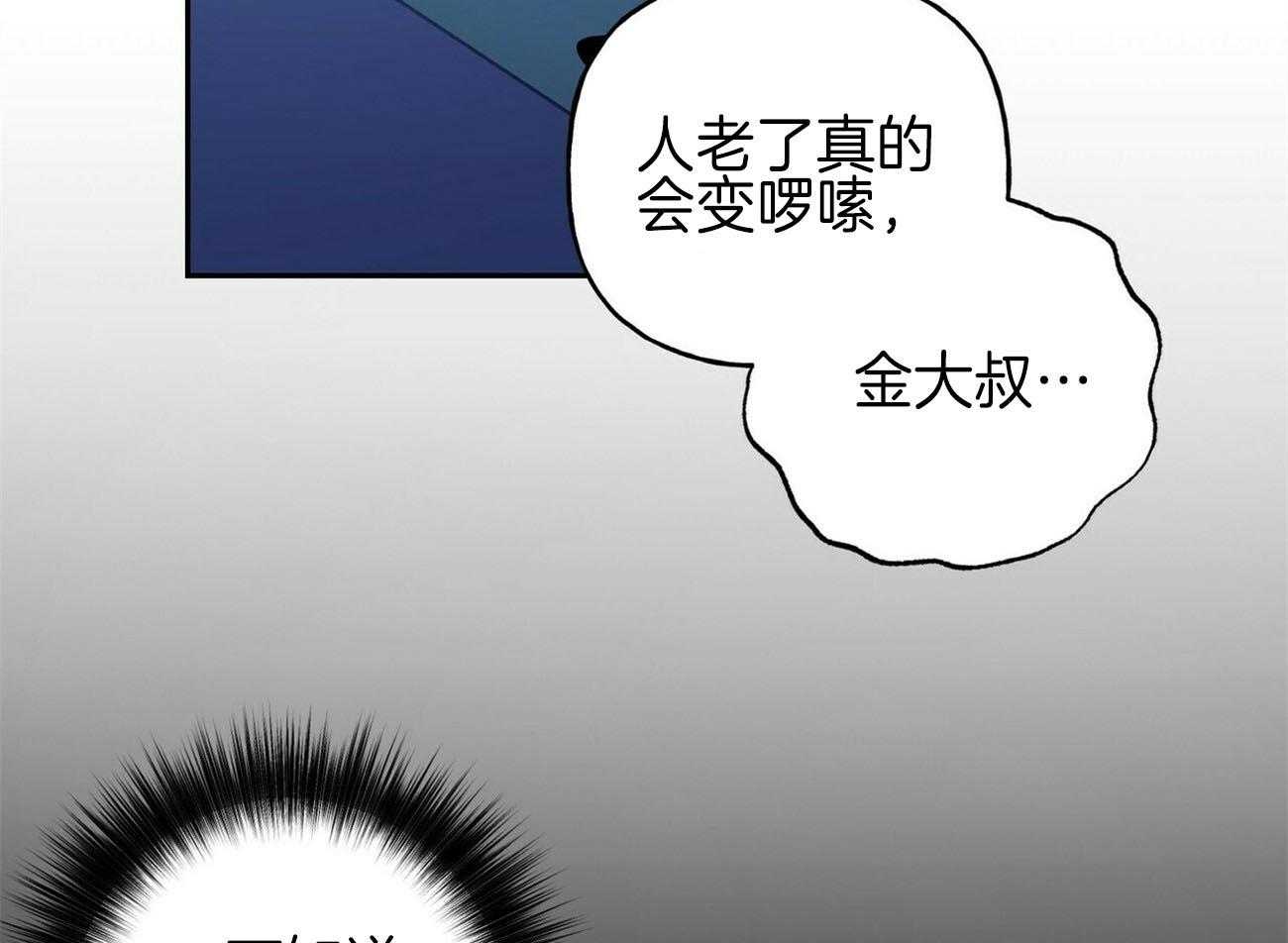 第137话_危机17