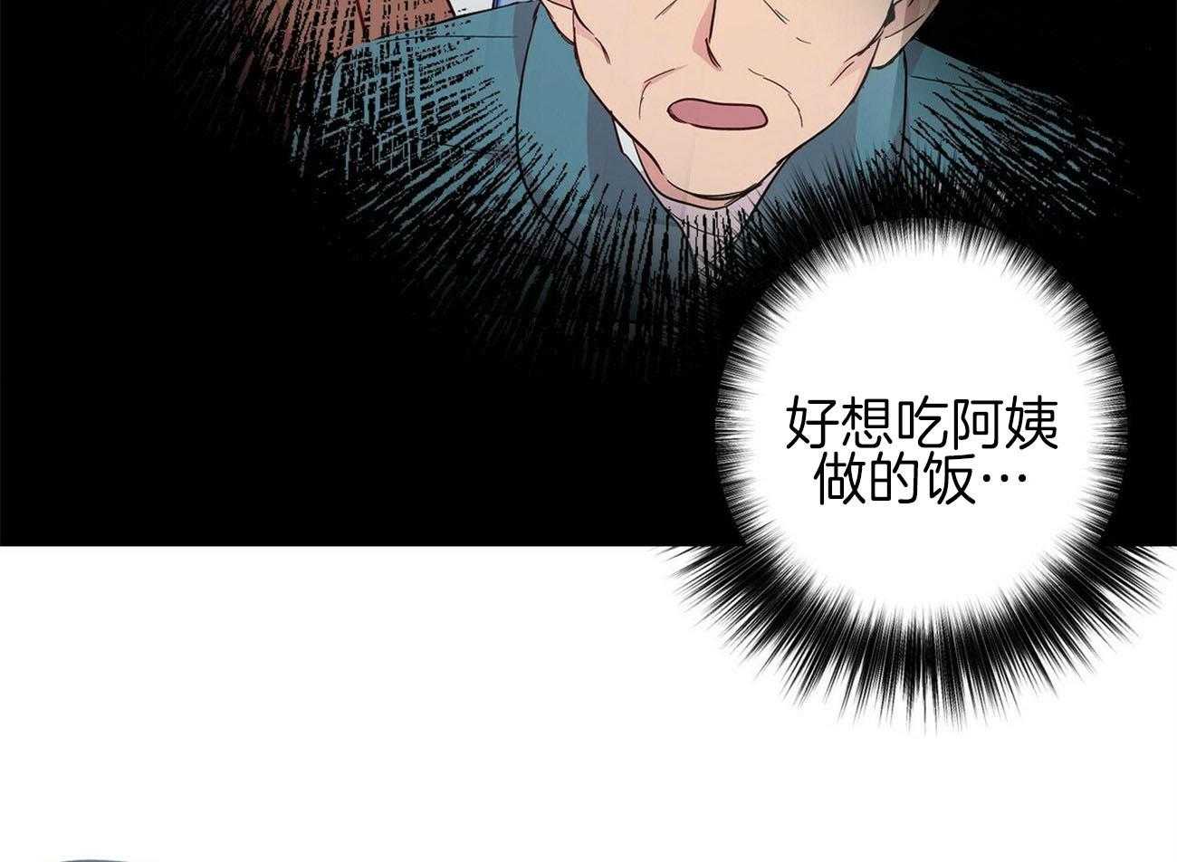 第137话_危机19