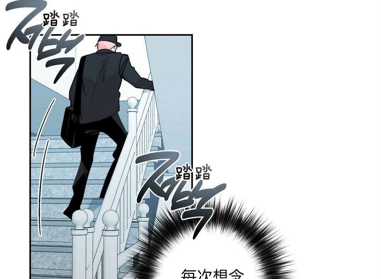 第137话_危机20