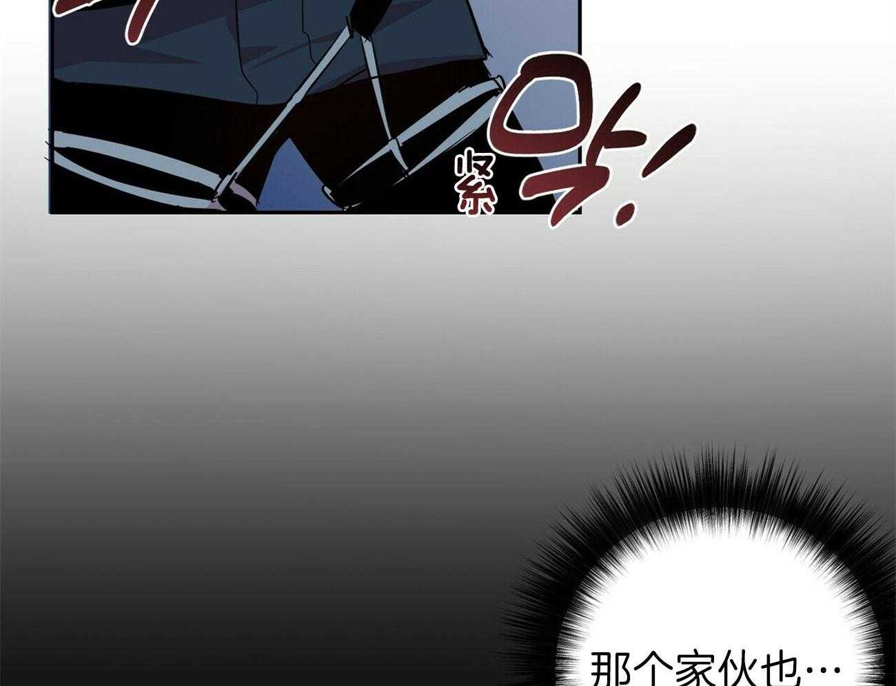 第137话_危机23