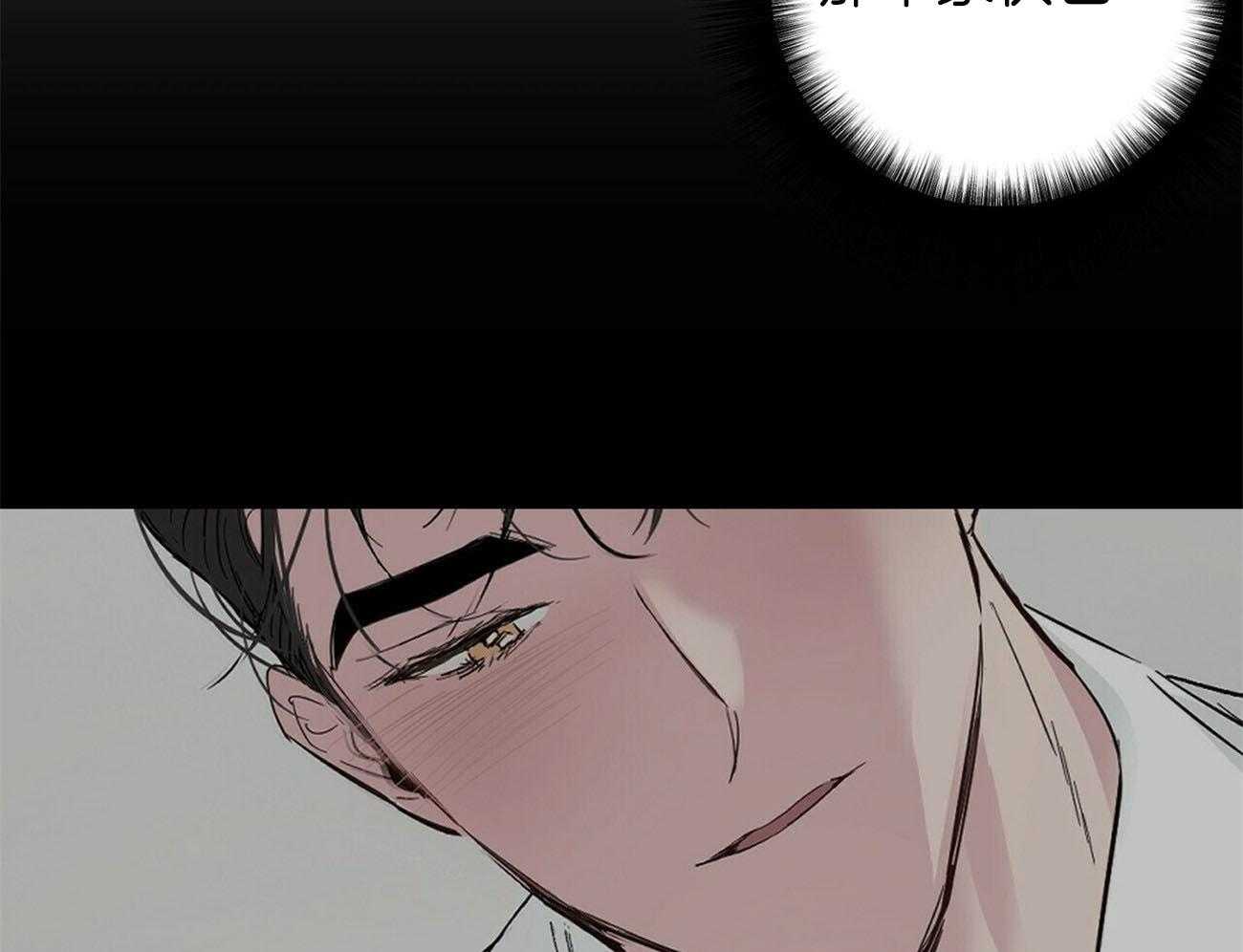 第137话_危机24