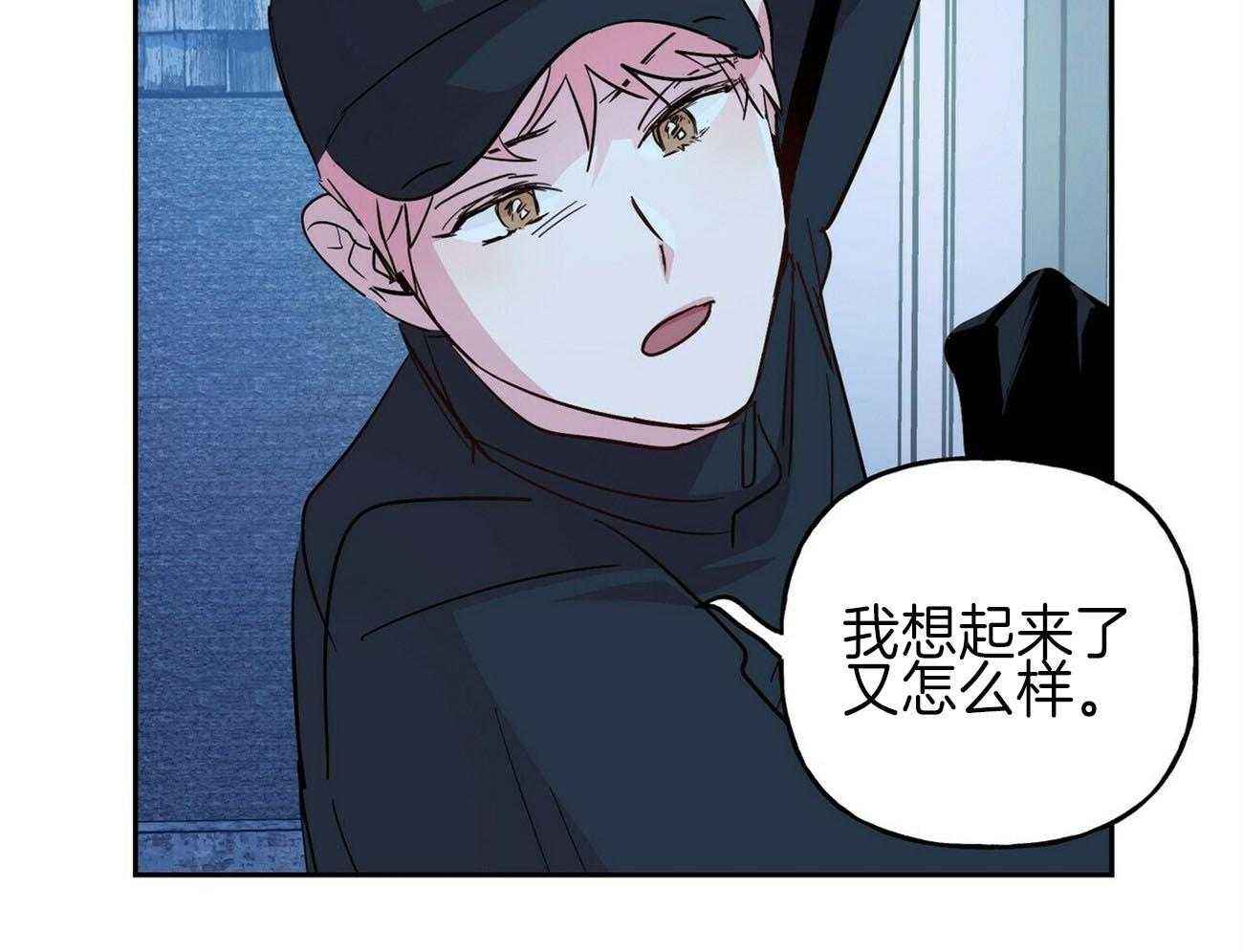 第137话_危机28