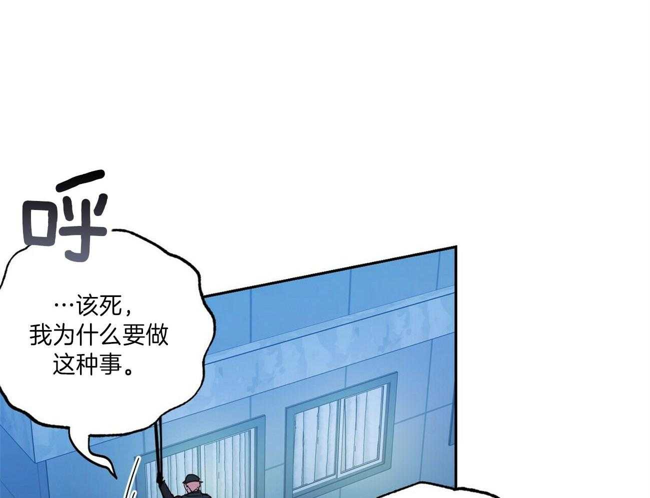 第137话_危机29