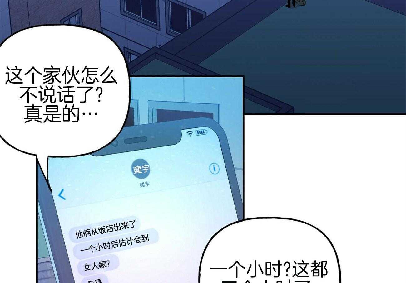 第137话_危机3