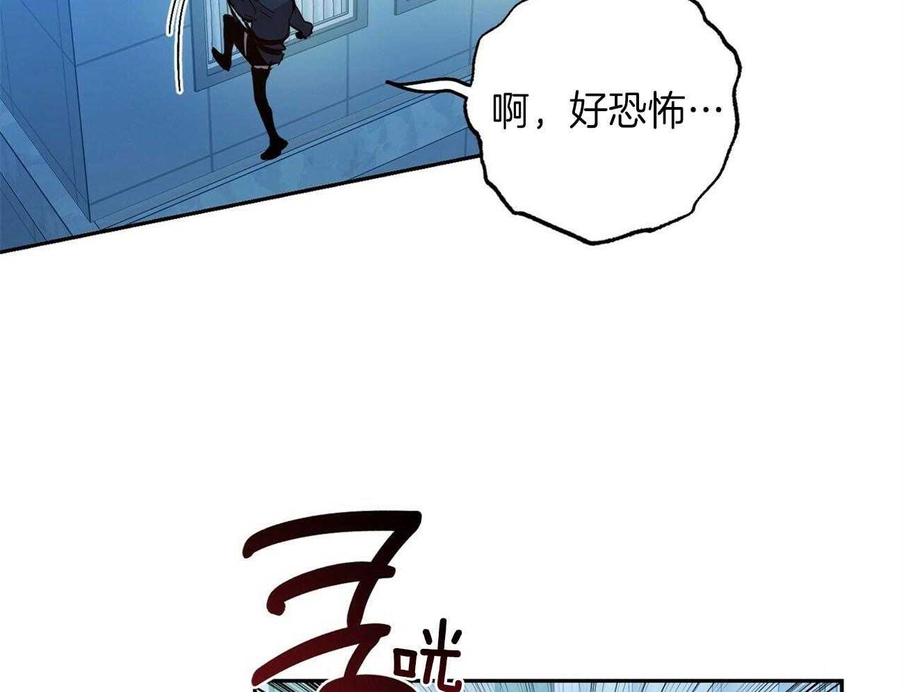第137话_危机30