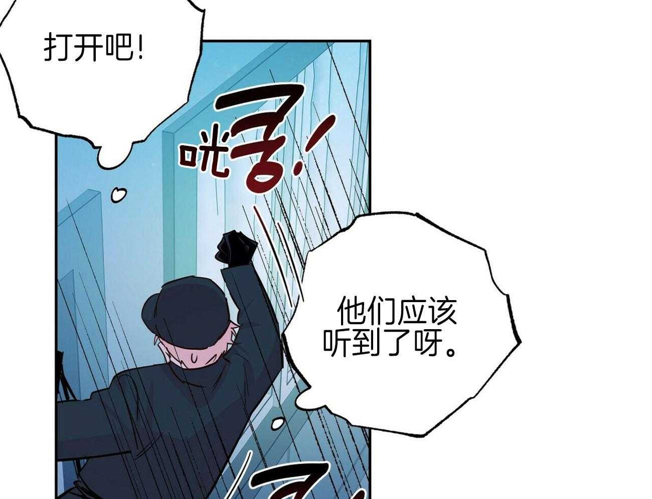 第137话_危机32