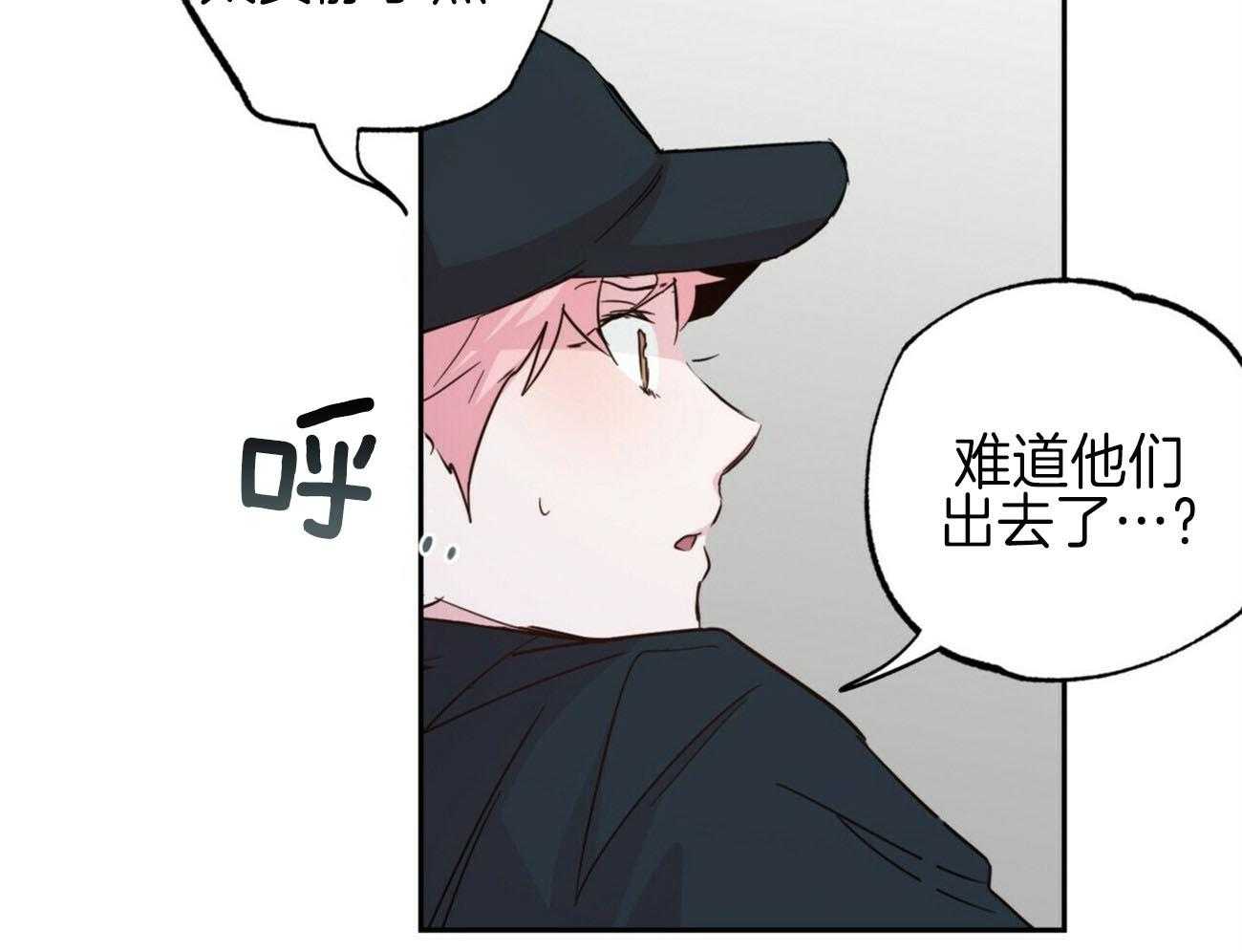 第137话_危机34