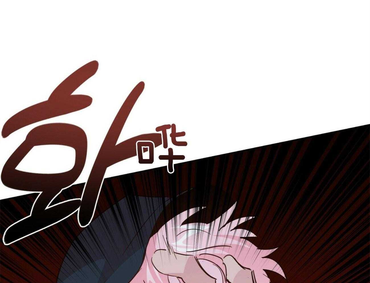 第137话_危机38