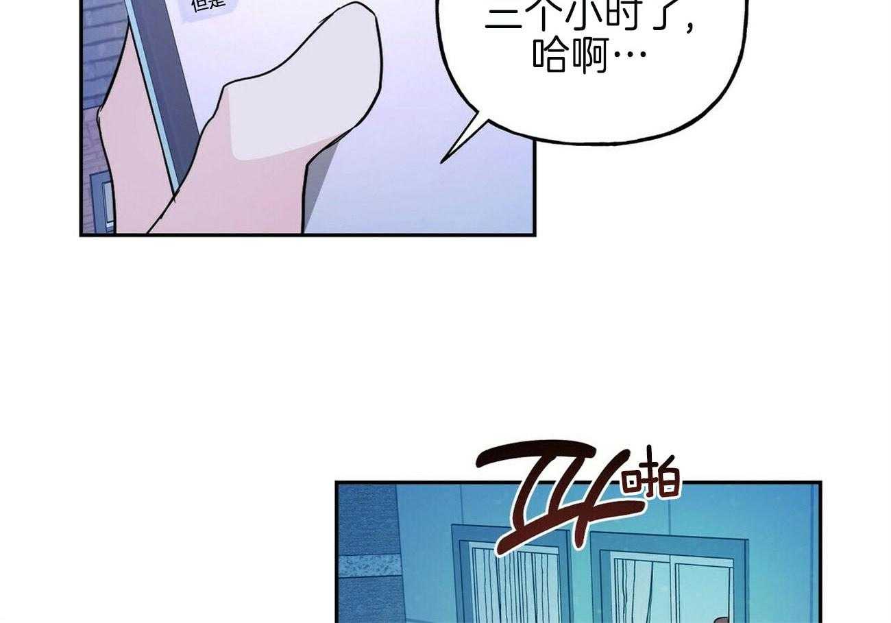 第137话_危机4