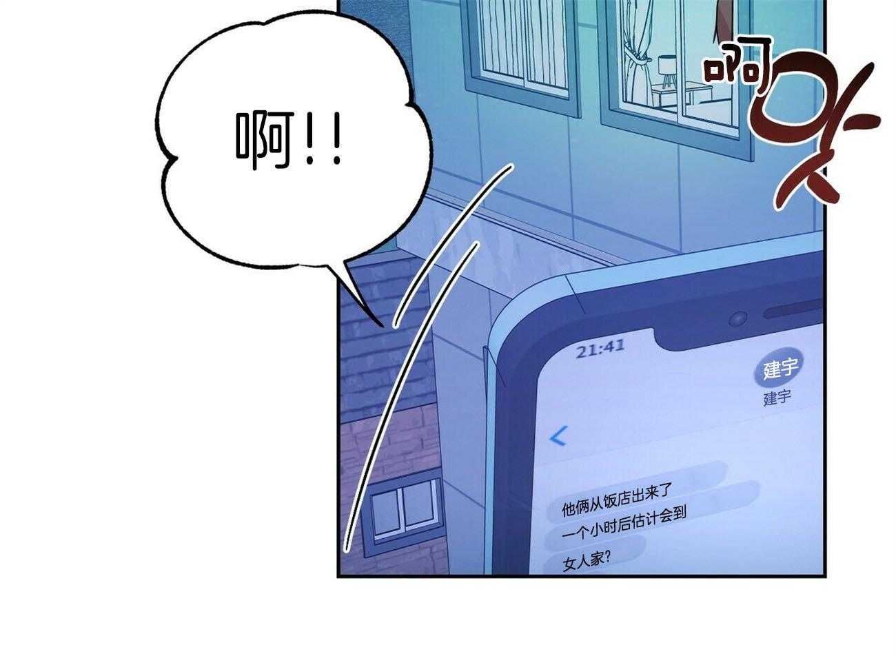 第137话_危机5