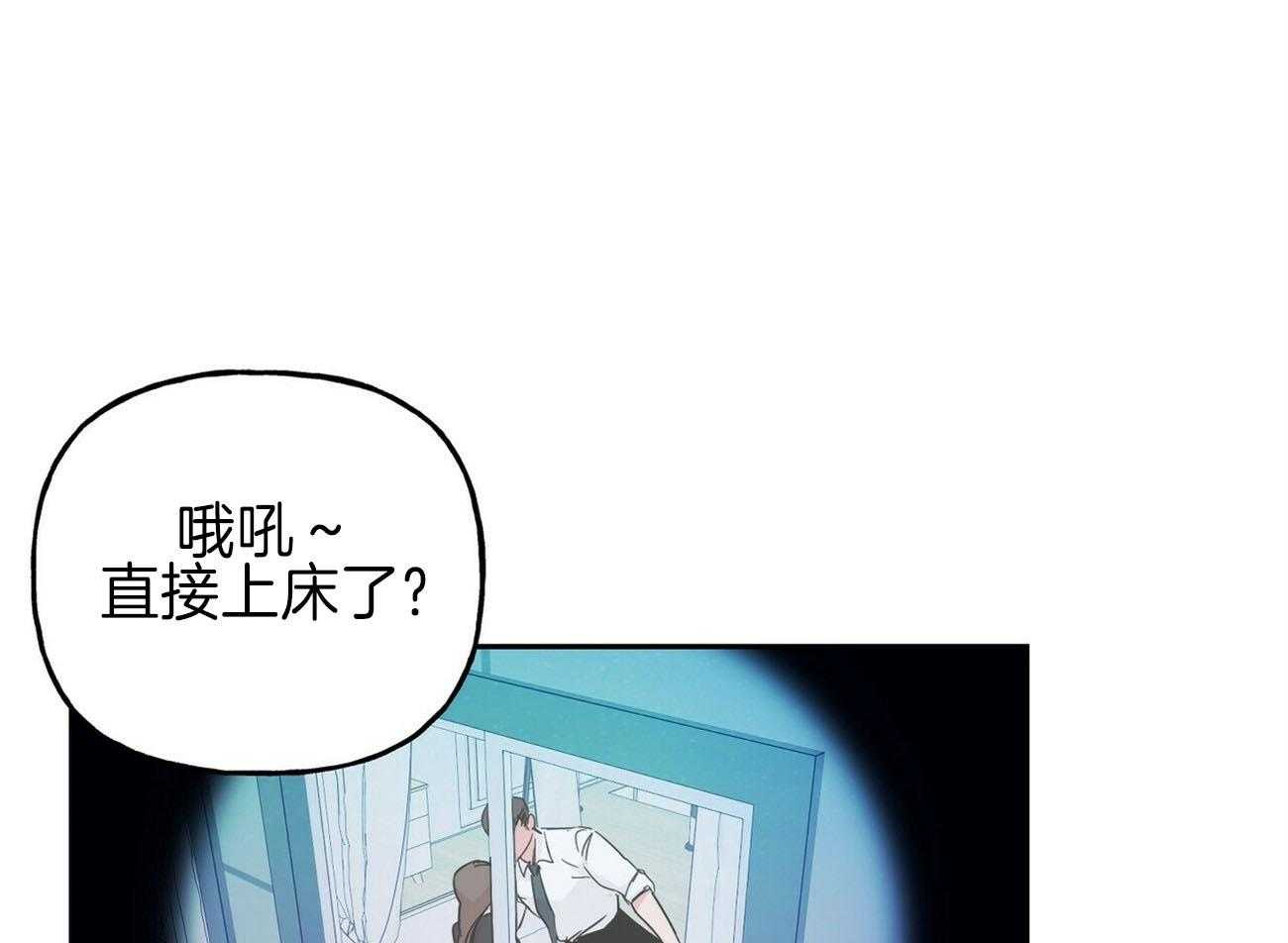 第137话_危机6