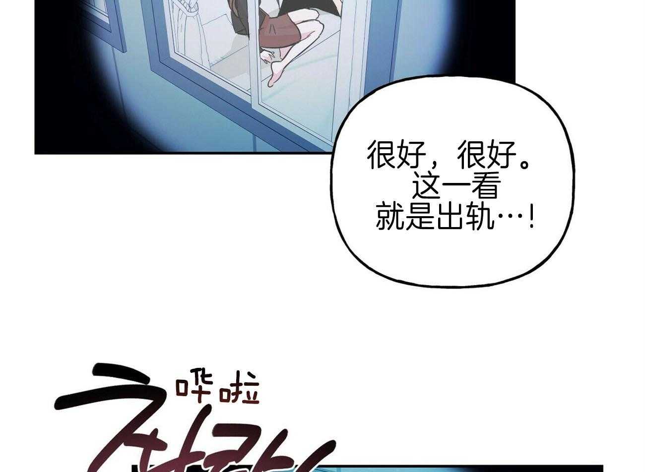 第137话_危机7