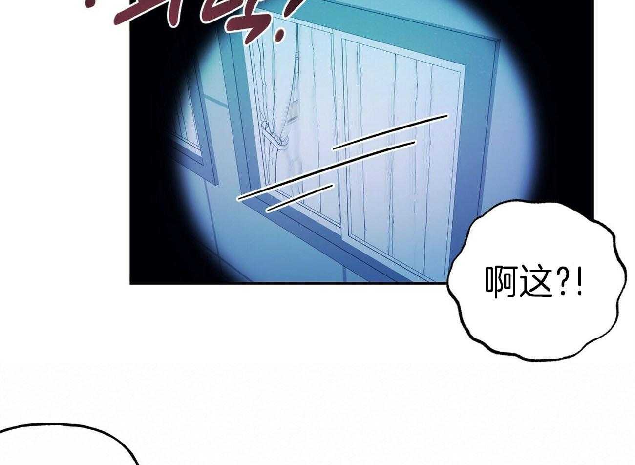 第137话_危机8