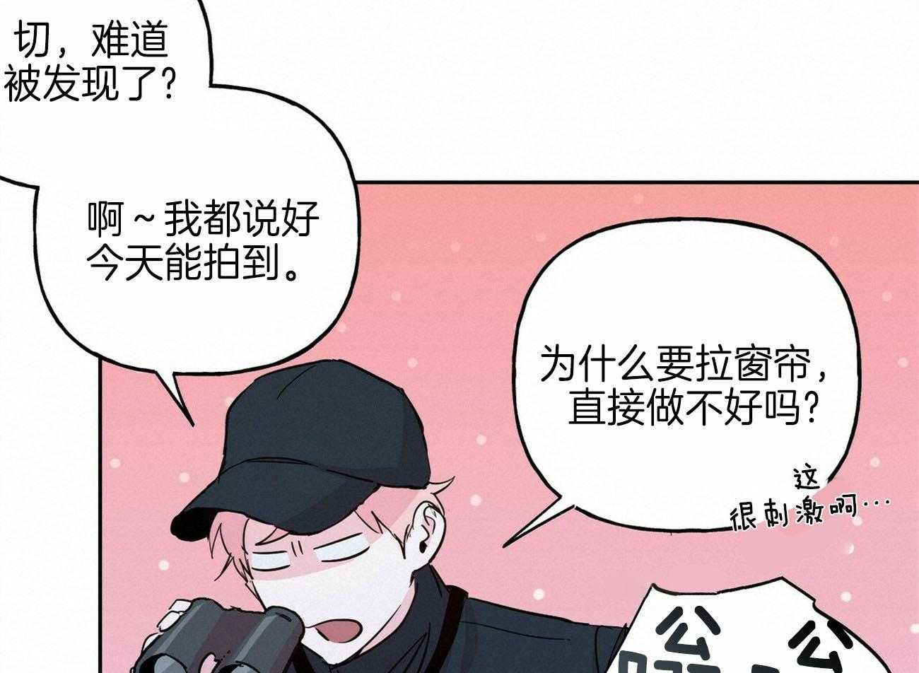 第137话_危机9