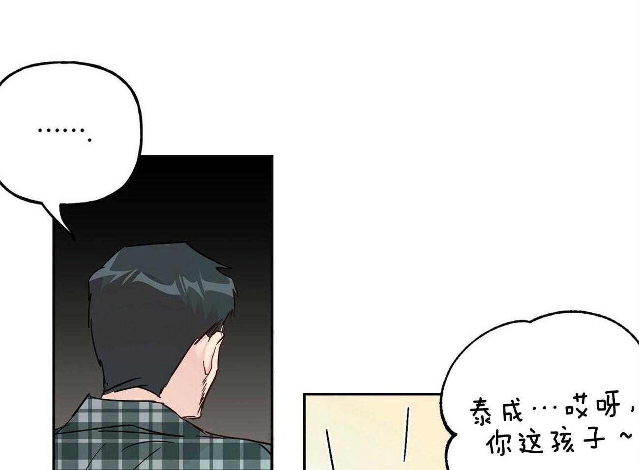 第136话_找上门0