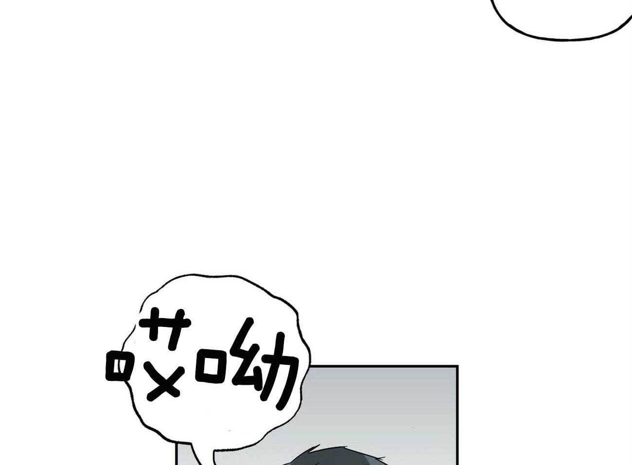 第136话_找上门11